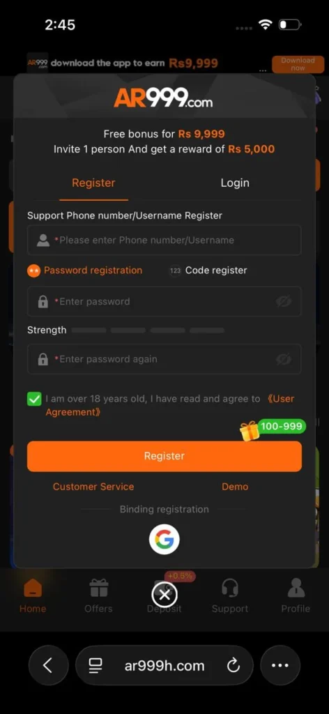 AR999 Banner 12