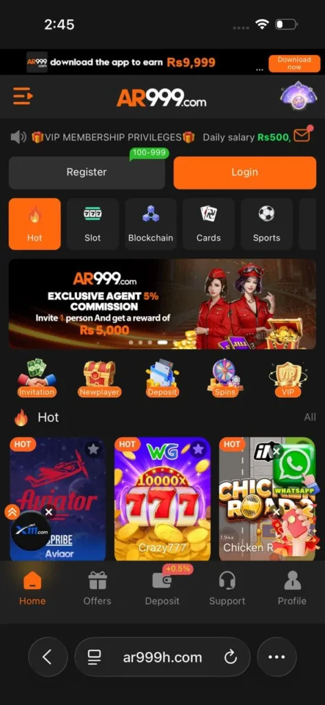 AR999 Banner 8